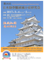 平成２７年４月５日