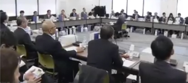 1月２０日の中央社会保険医療協議会総会の様子